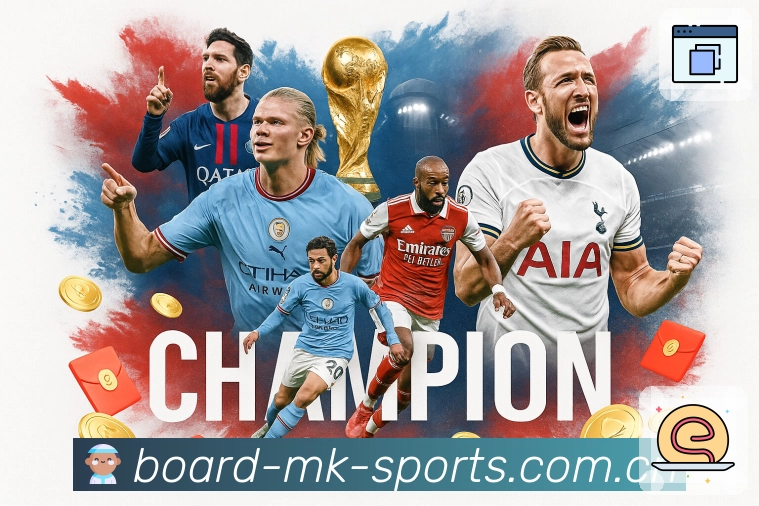 <strong>MK体育</strong>App官方下载稳定入口